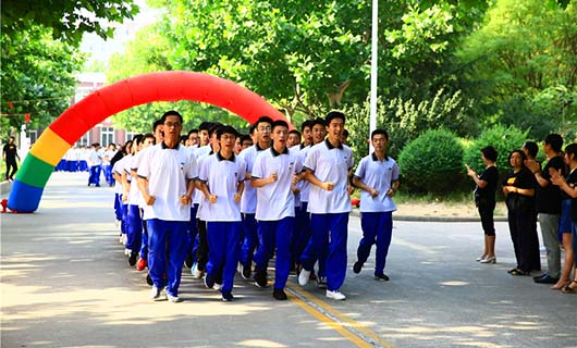 山東師范大學附屬中學學生