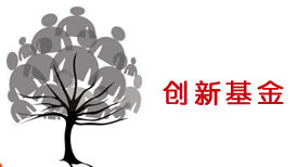 捷視飛通喜獲國(guó)家級(jí)科技型企業(yè)技術(shù)創(chuàng)新基金